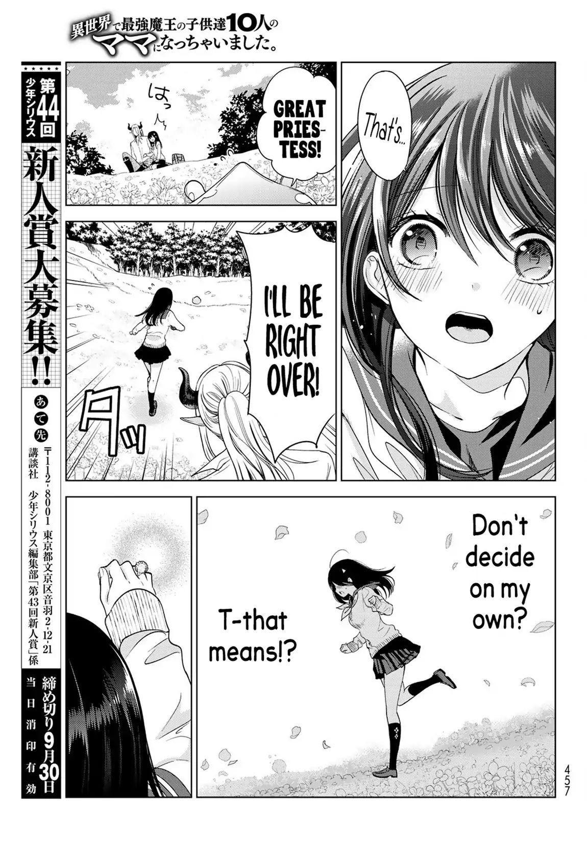 Page 31 of Chapter 4