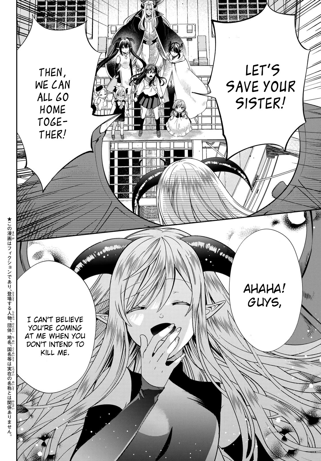 Page 2 of Chapter 40