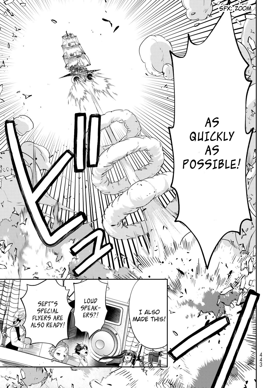 Page 19 of Chapter 40
