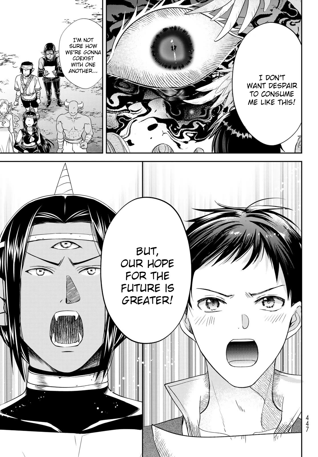 Page 23 of Chapter 40
