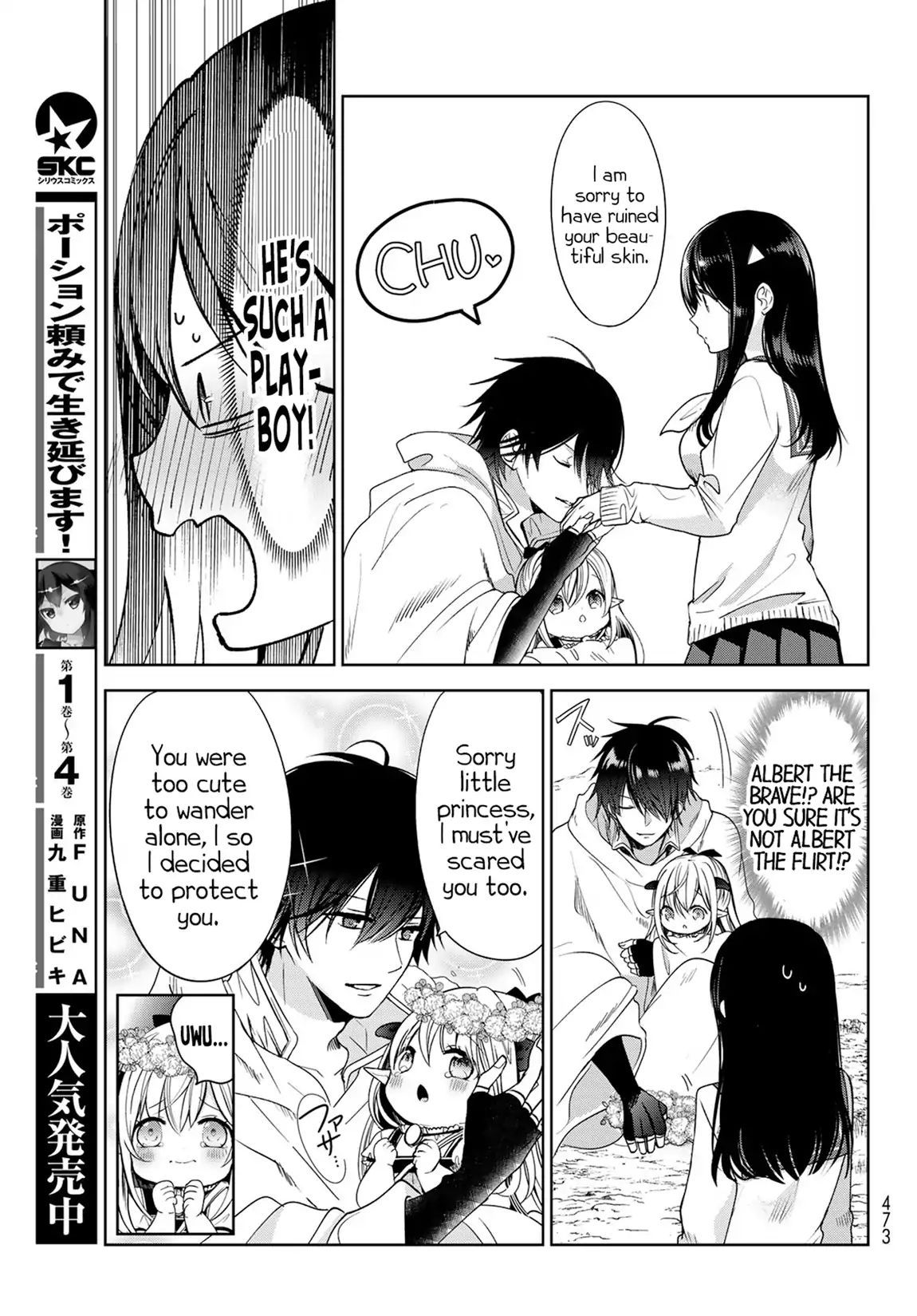 Page 8 of Chapter 5