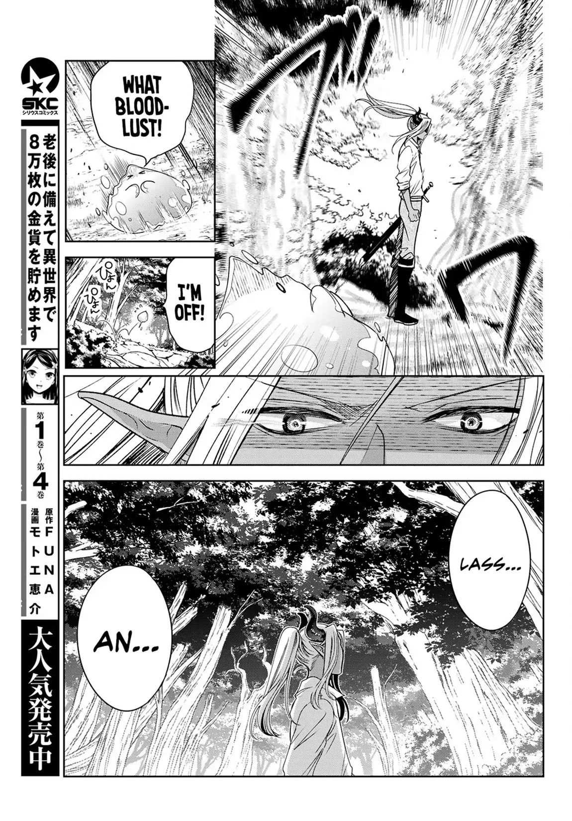 Page 12 of Chapter 5
