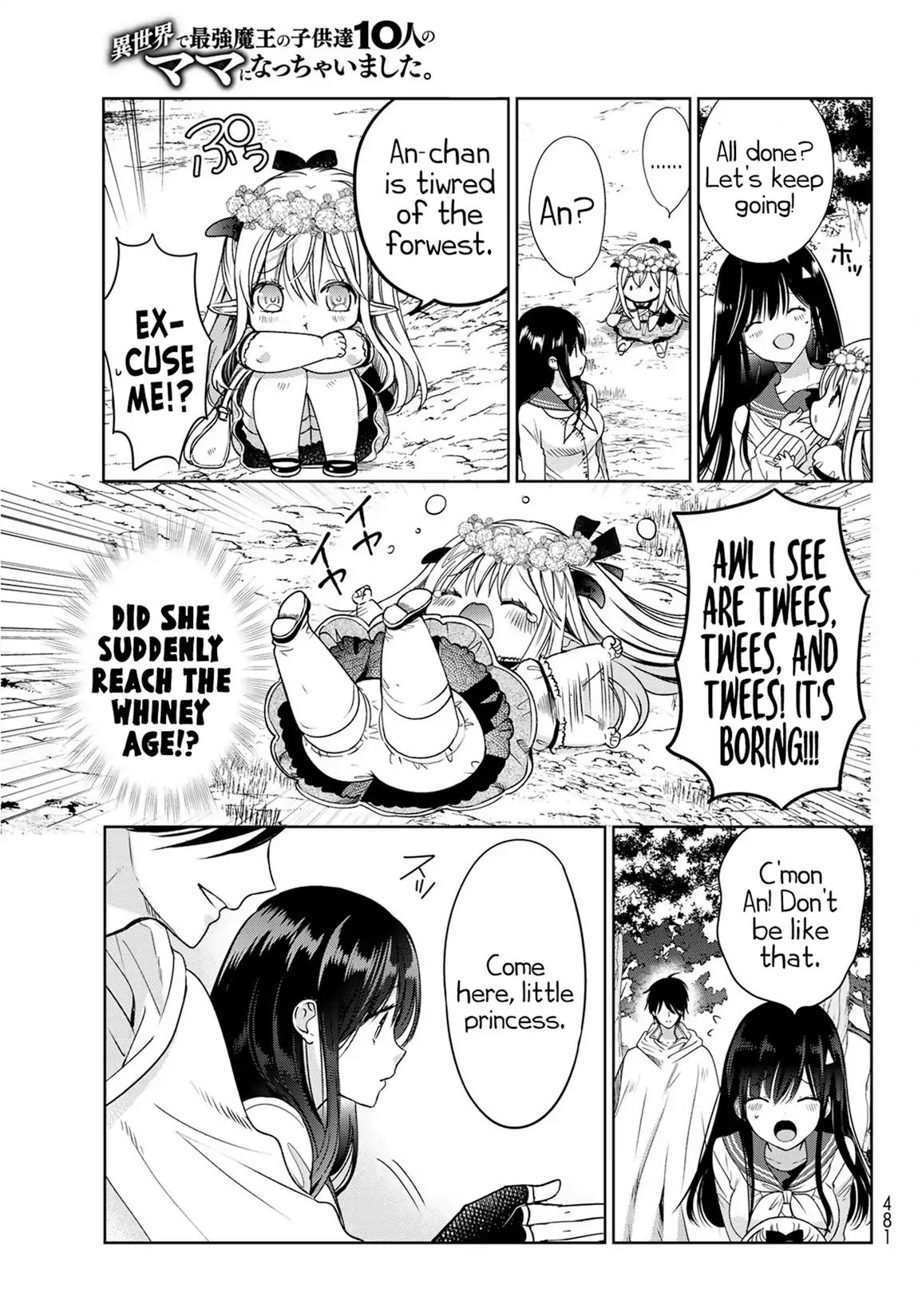 Page 16 of Chapter 5