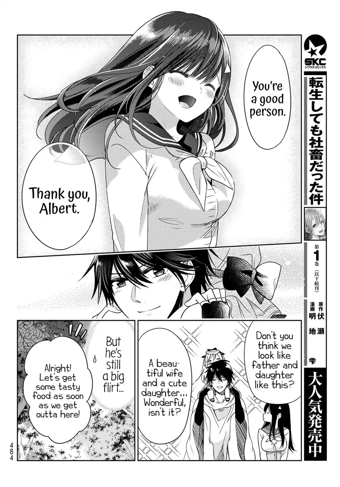 Page 19 of Chapter 5