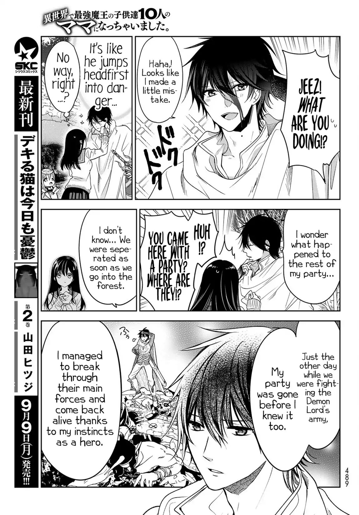 Page 24 of Chapter 5