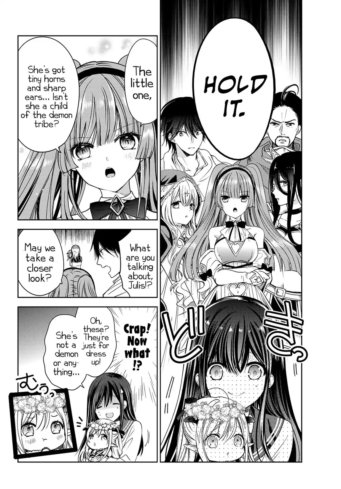 Page 31 of Chapter 5