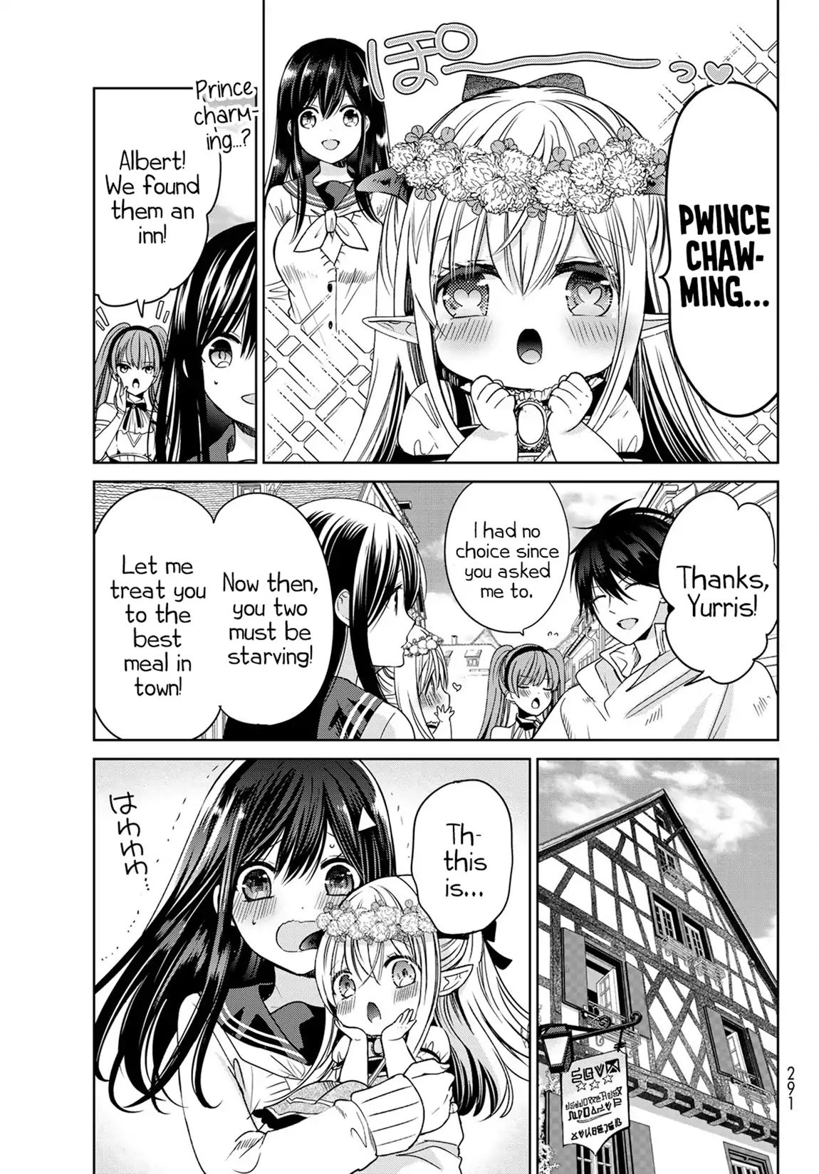 Page 20 of Chapter 6