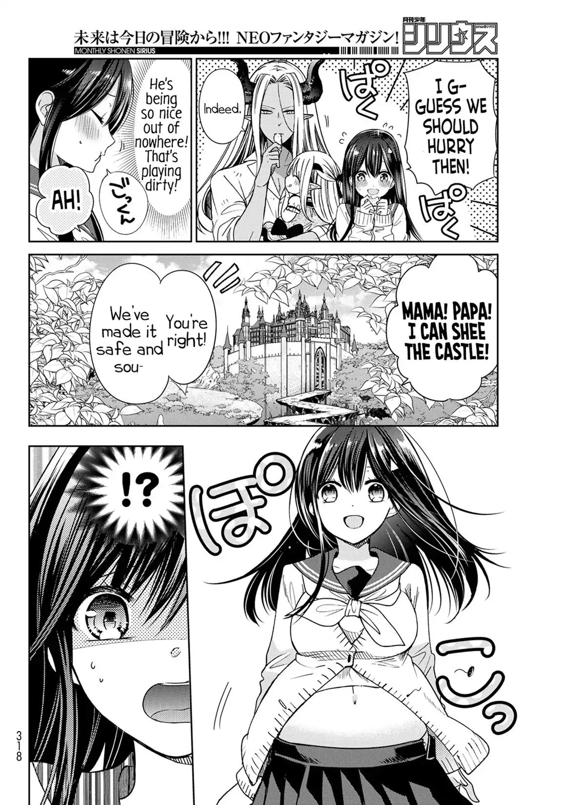Page 45 of Chapter 6