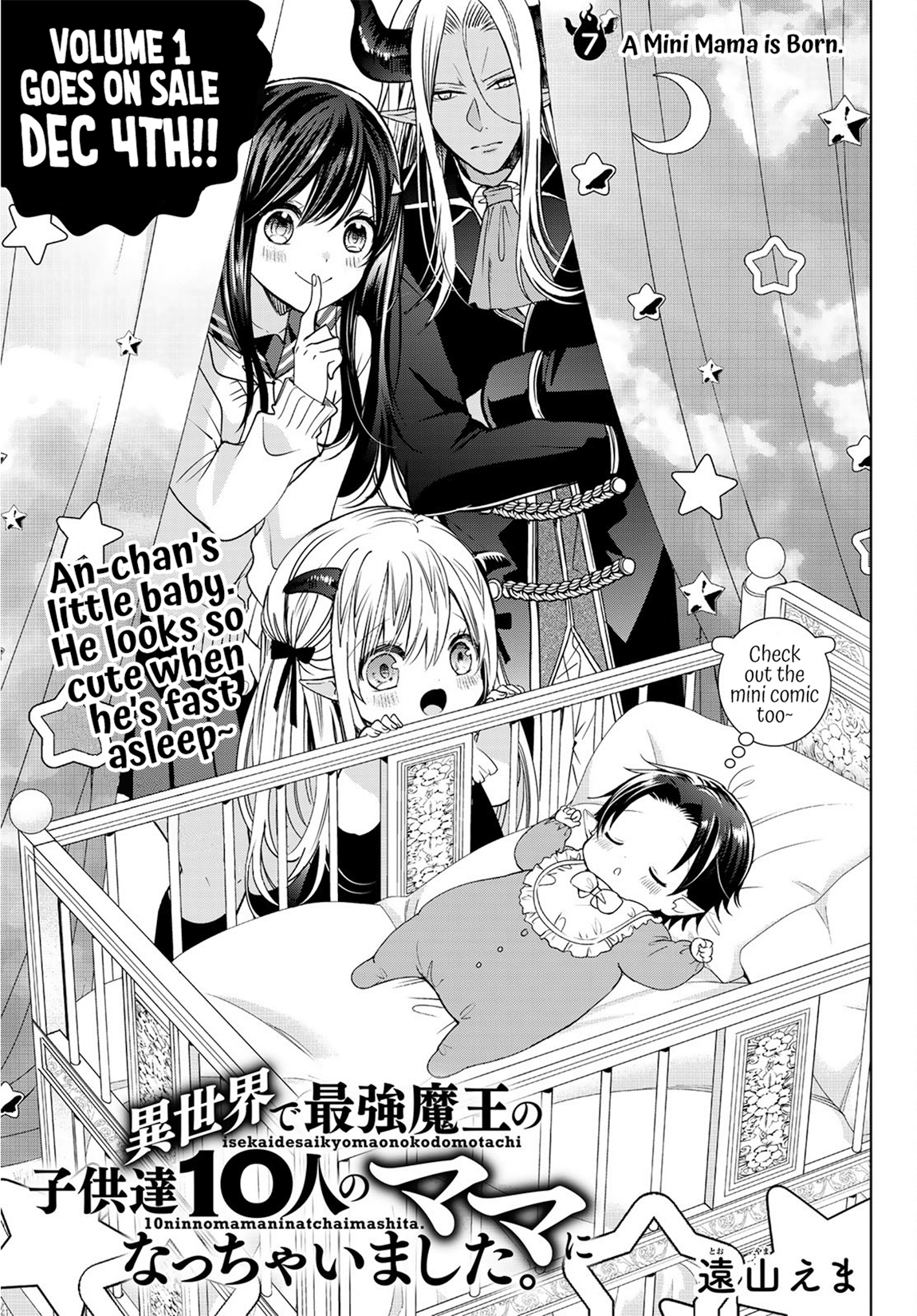 Page 2 of Chapter 7