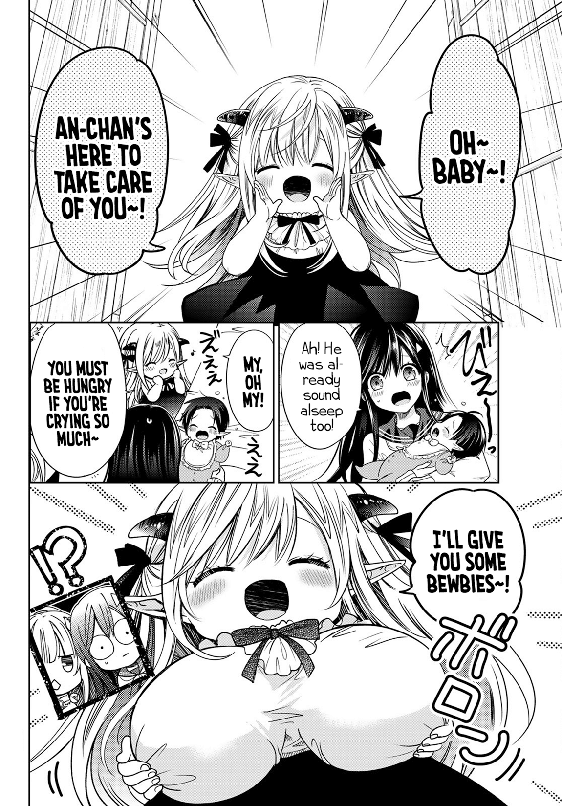 Page 7 of Chapter 7