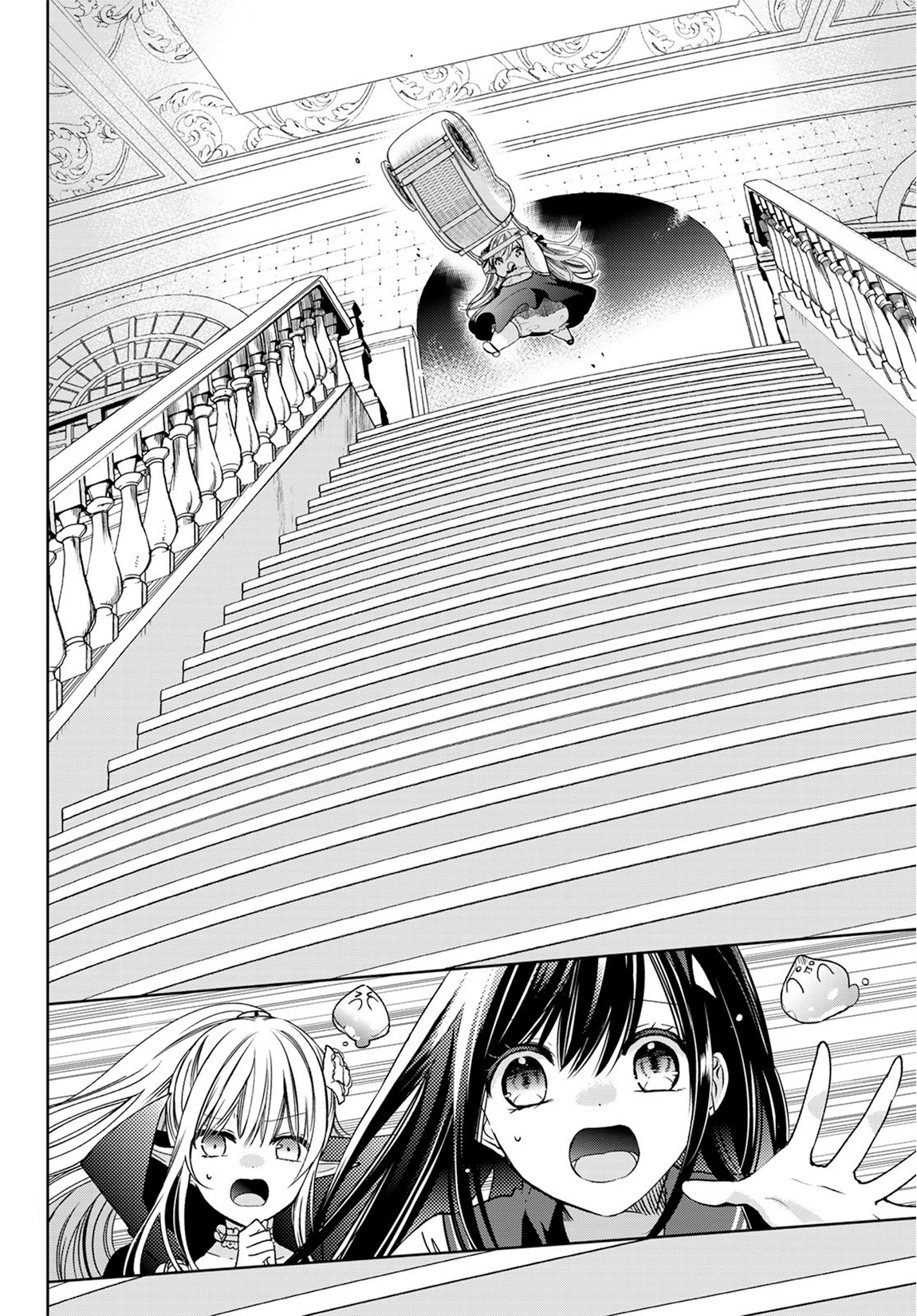 Page 11 of Chapter 7