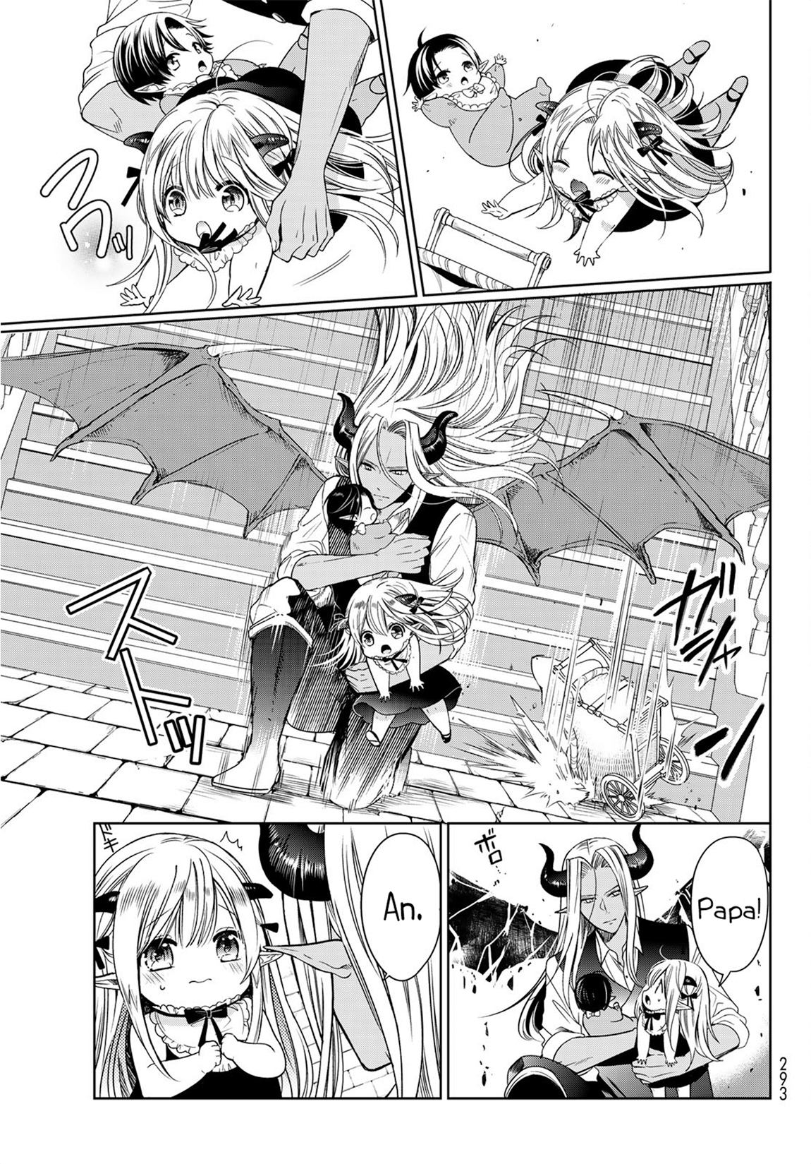 Page 14 of Chapter 7