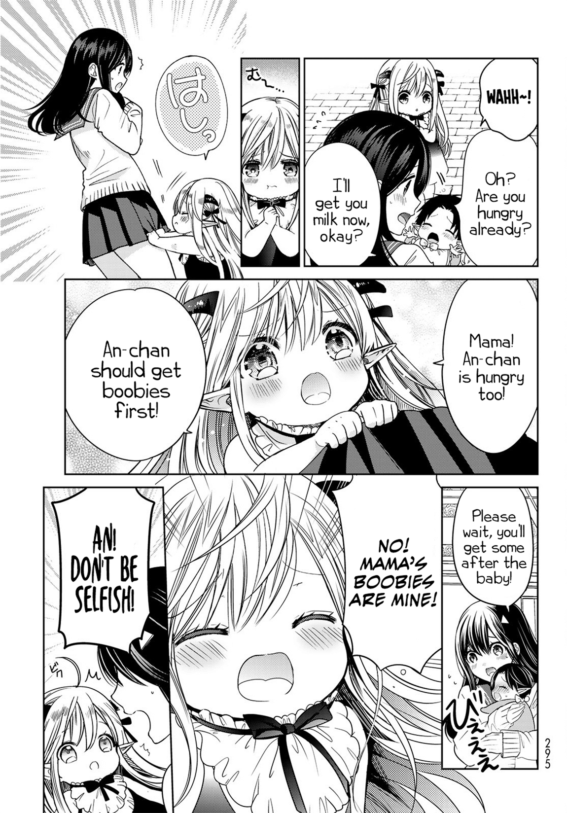 Page 16 of Chapter 7