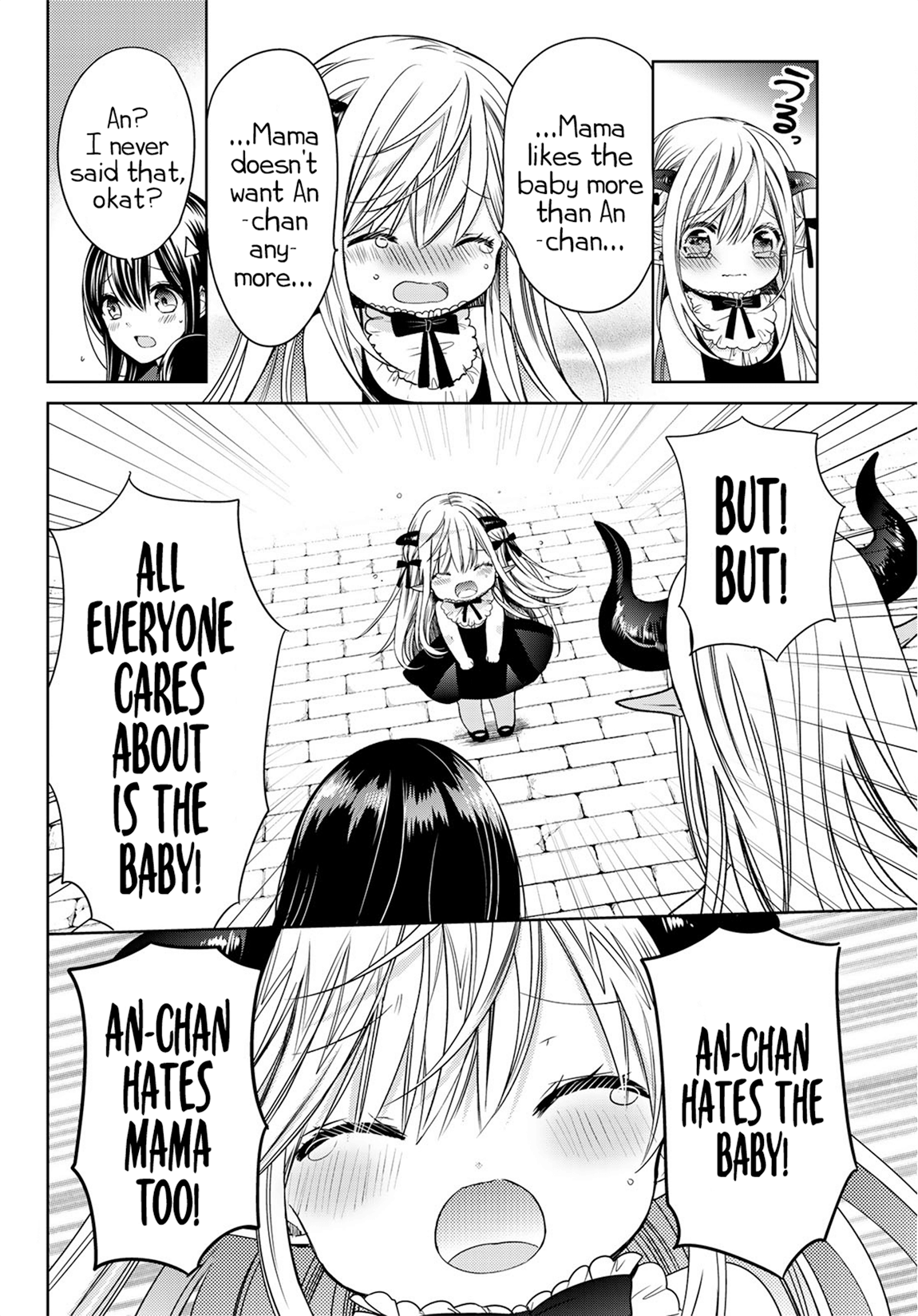 Page 17 of Chapter 7