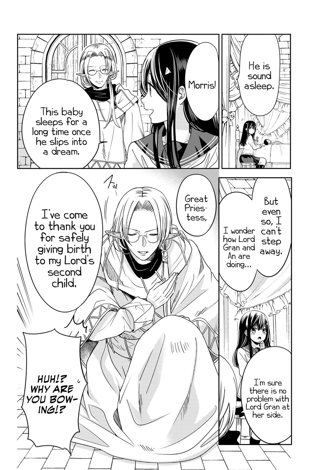 Page 27 of Chapter 7