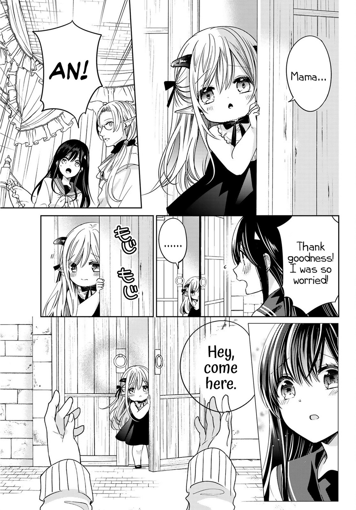 Page 30 of Chapter 7