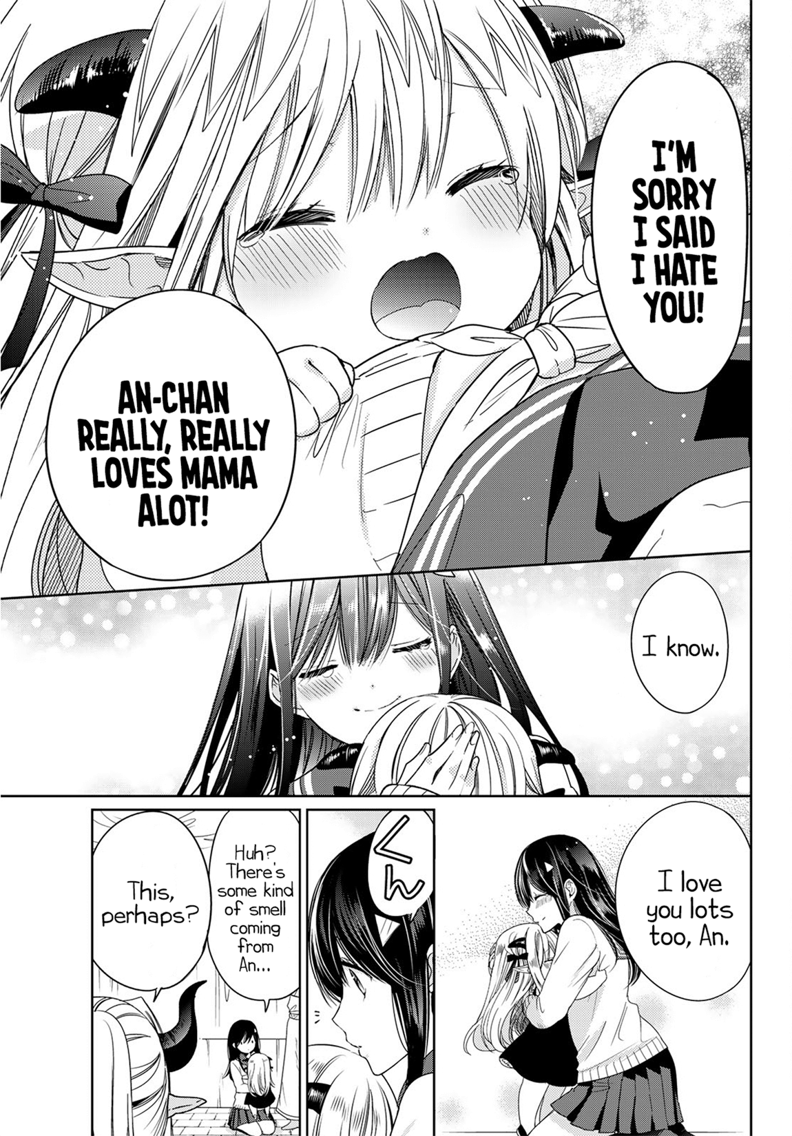 Page 32 of Chapter 7