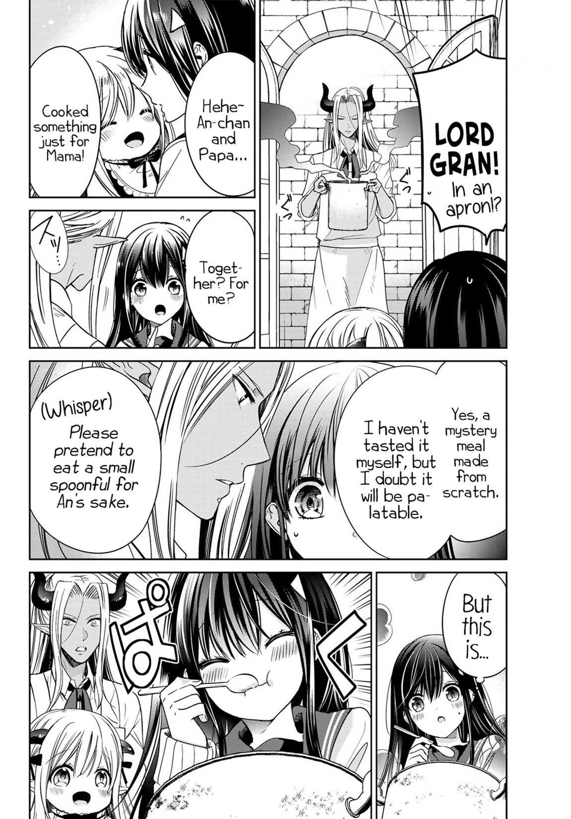 Page 33 of Chapter 7