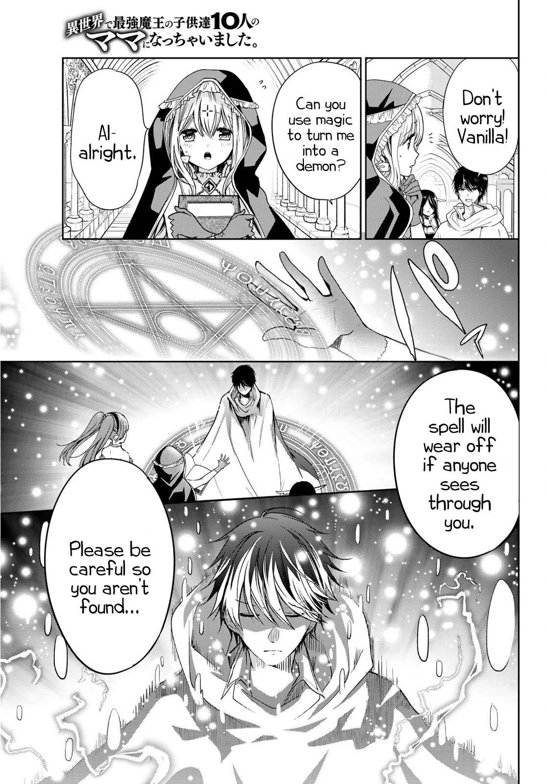 Page 6 of Chapter 8.1