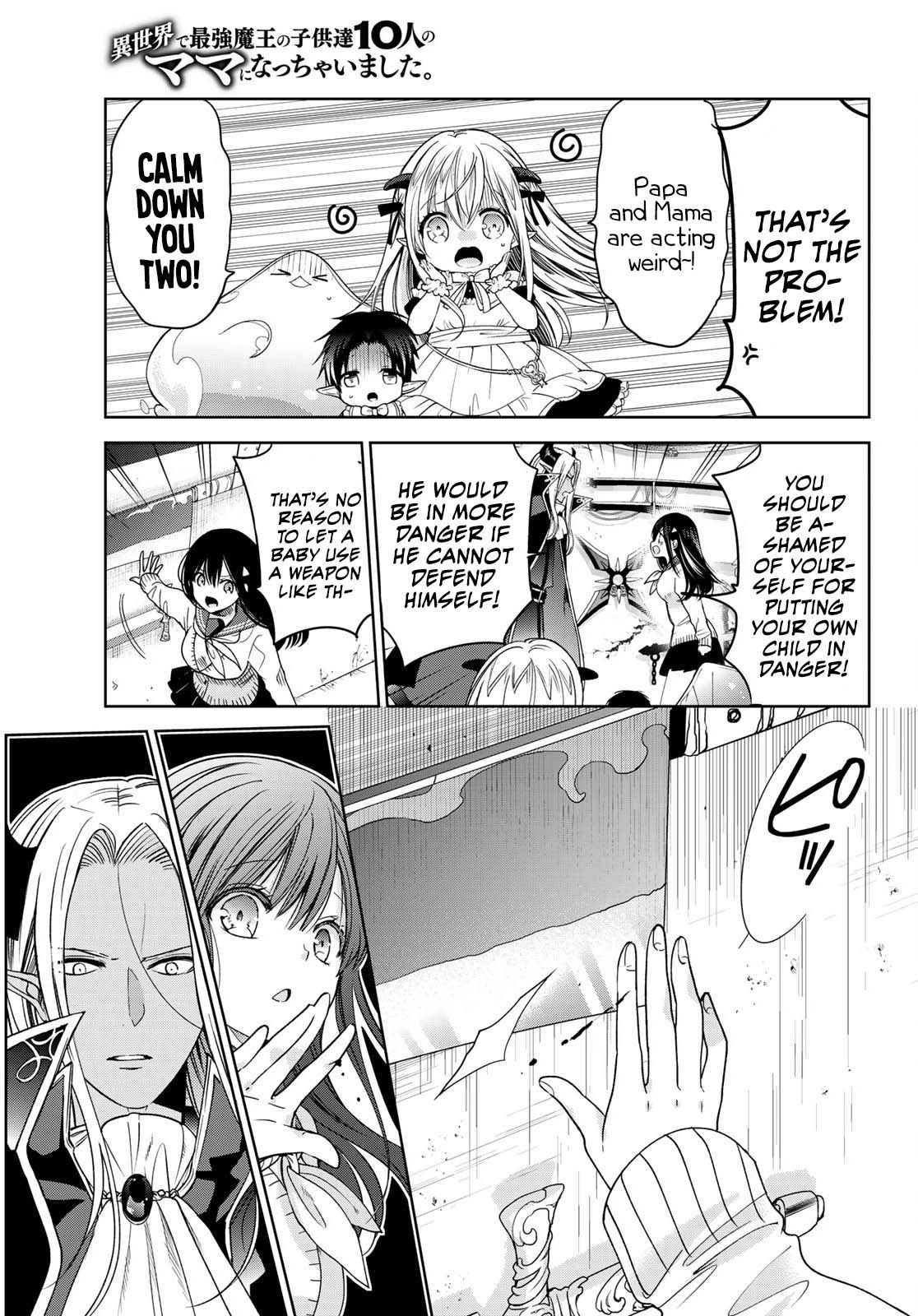 Page 20 of Chapter 8.1