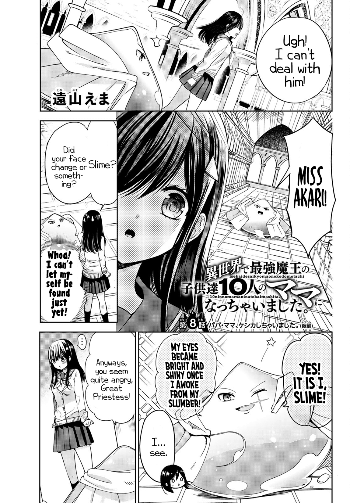 Page 2 of Chapter 8.2