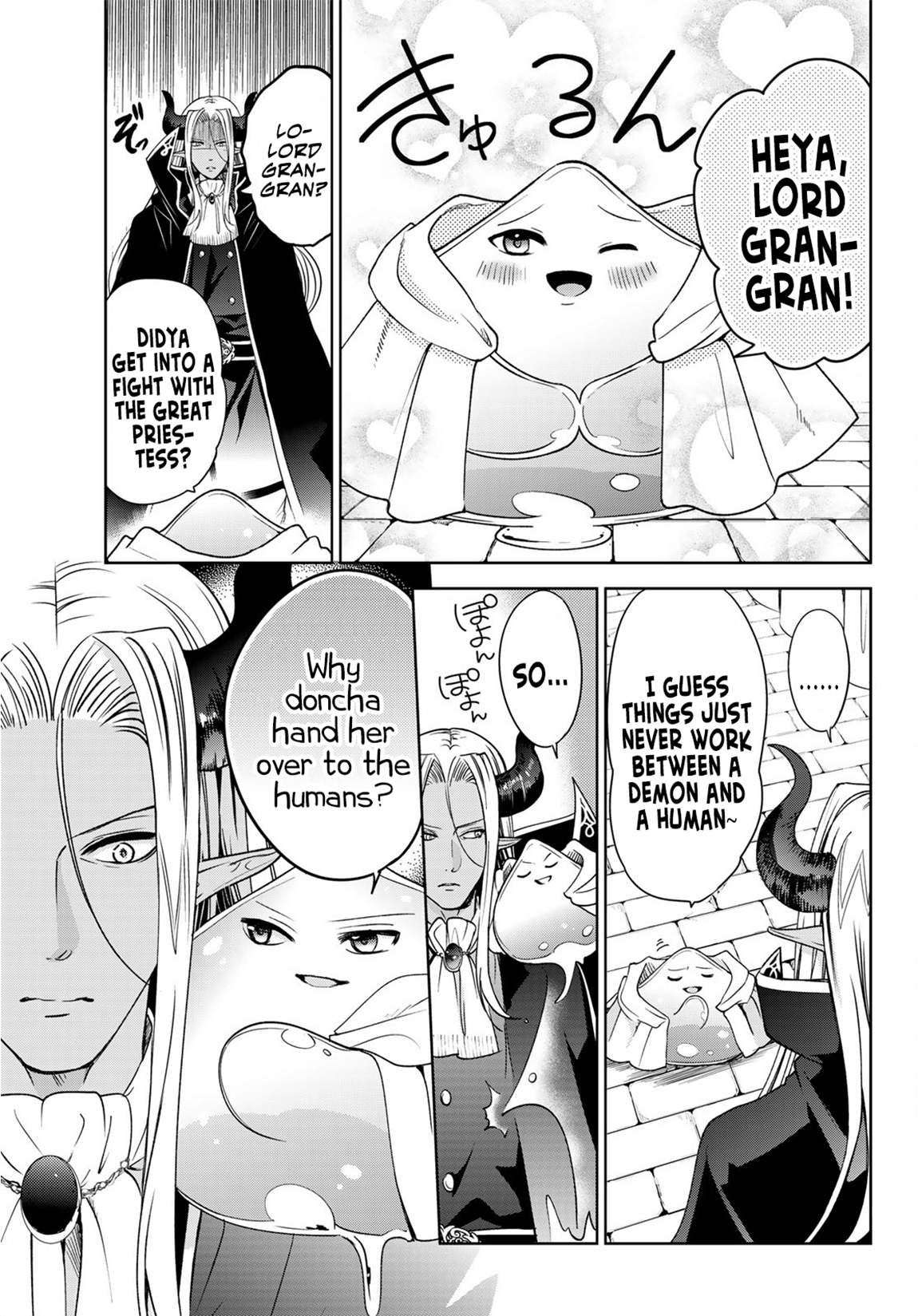 Page 6 of Chapter 8.2