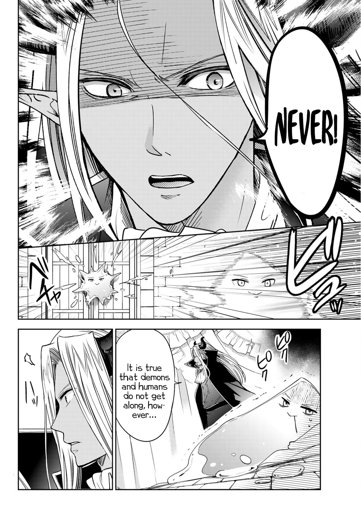 Page 7 of Chapter 8.2