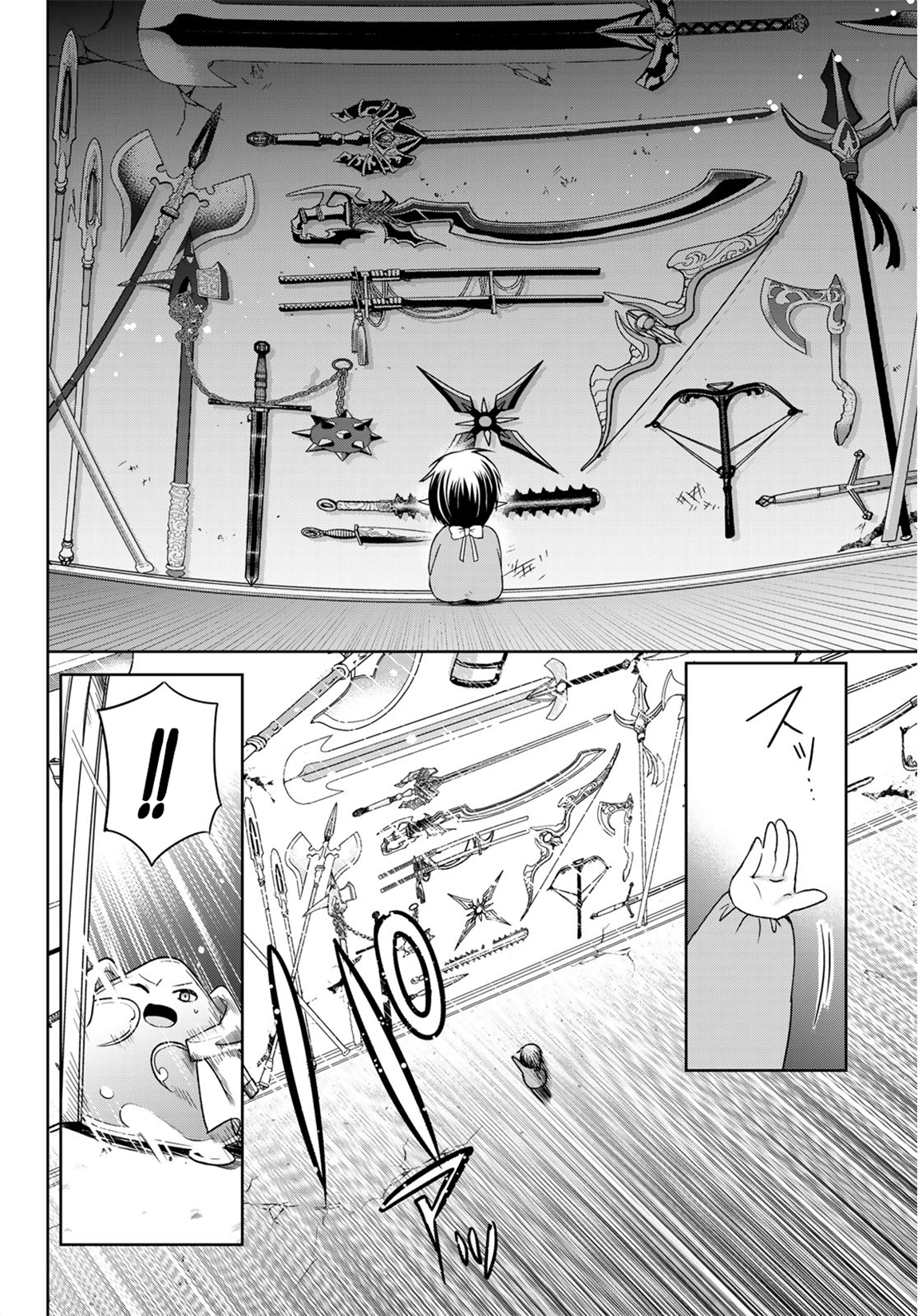 Page 9 of Chapter 8.2
