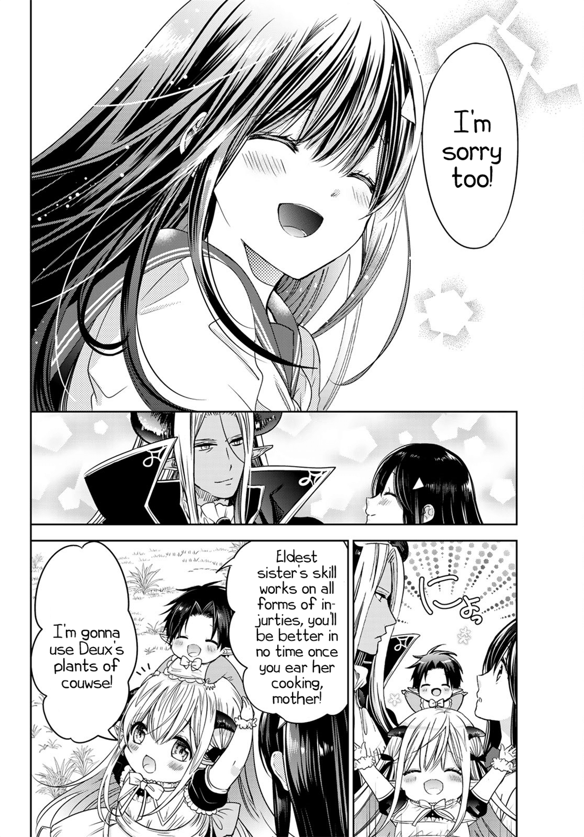 Page 21 of Chapter 8.2