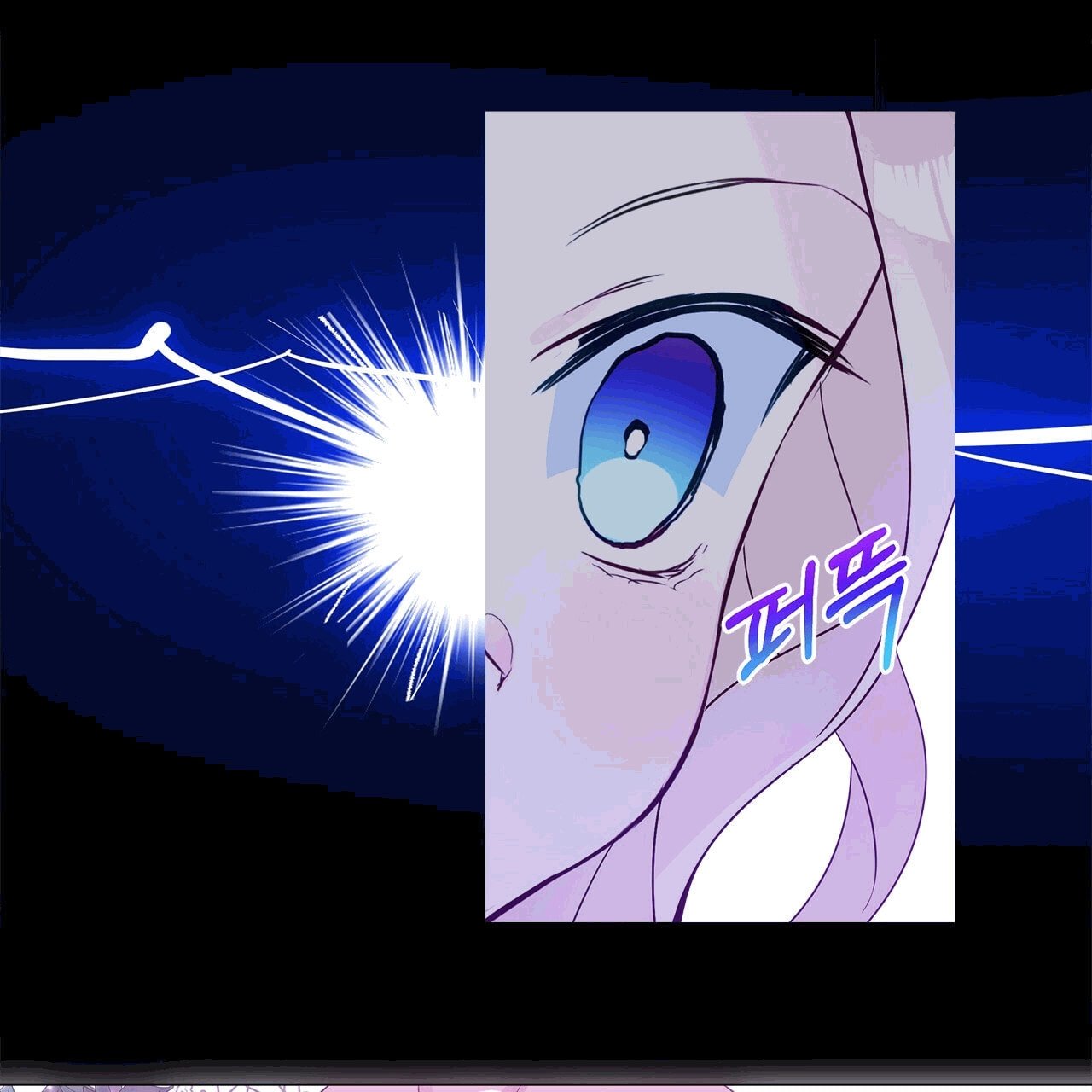 Page 104 of Chapter 10
