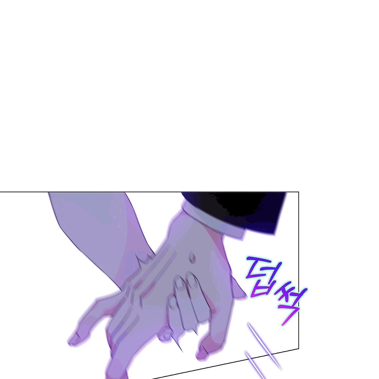 Page 125 of Chapter 10