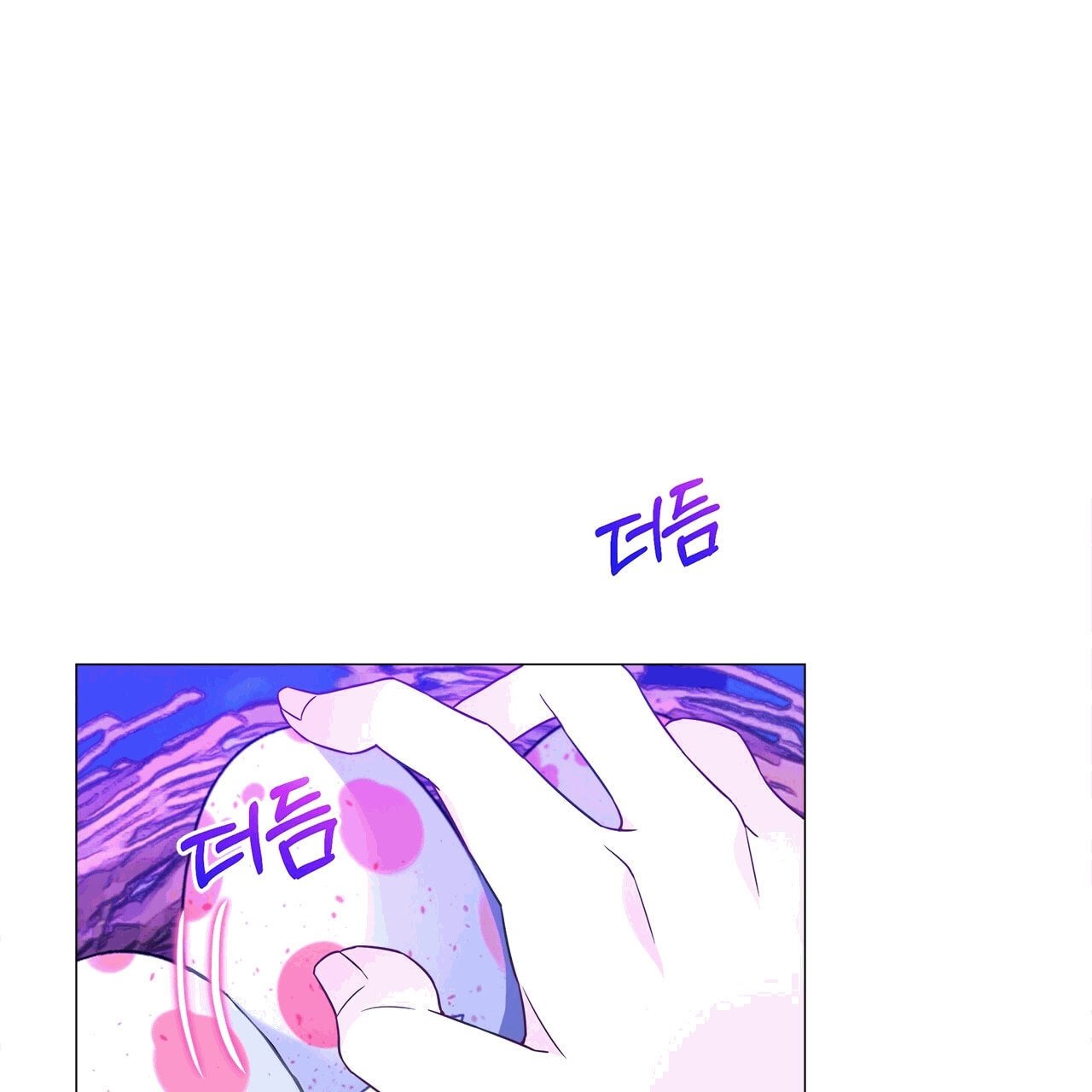 Page 143 of Chapter 10