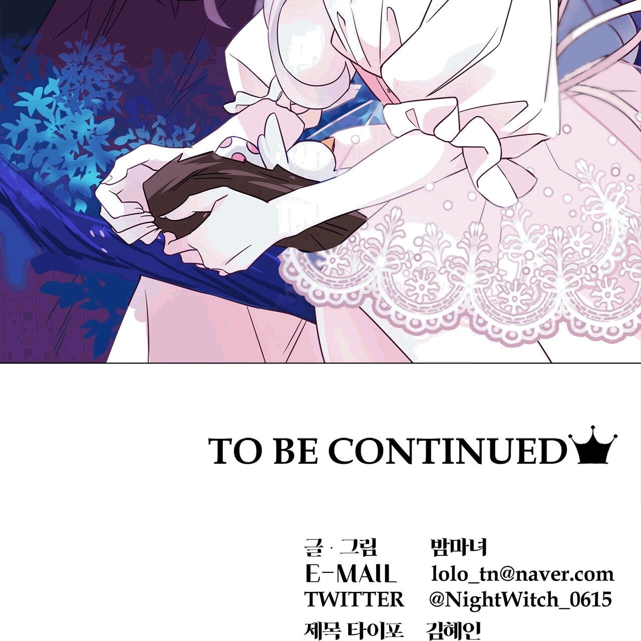 Page 151 of Chapter 10