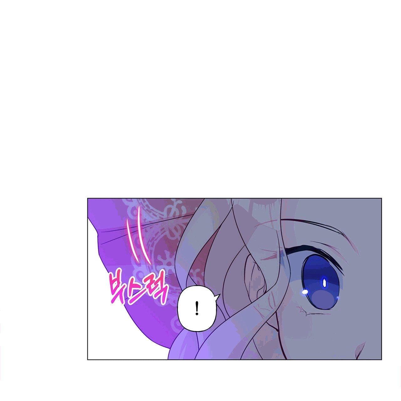 Page 53 of Chapter 10