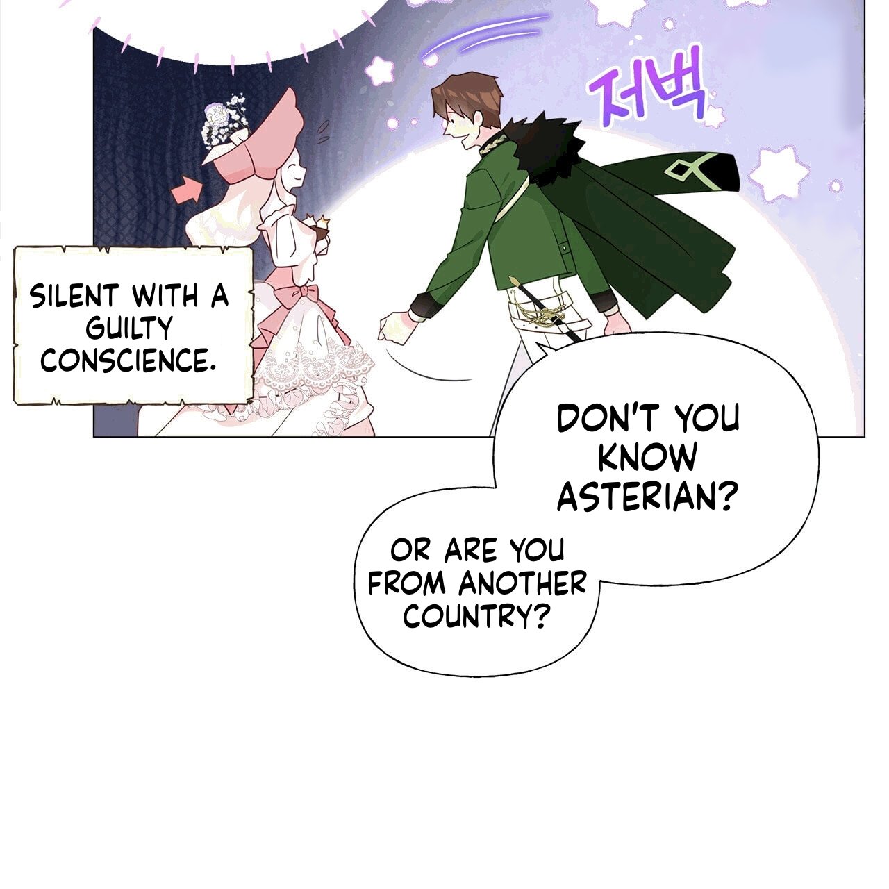 Page 77 of Chapter 10