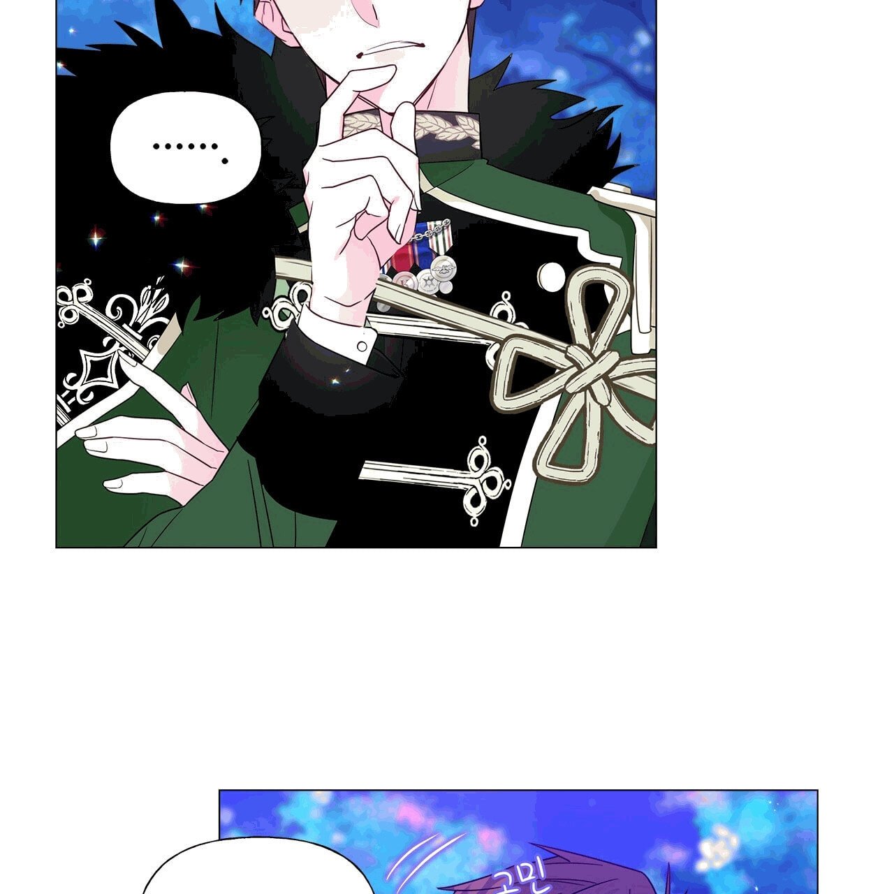Page 79 of Chapter 10