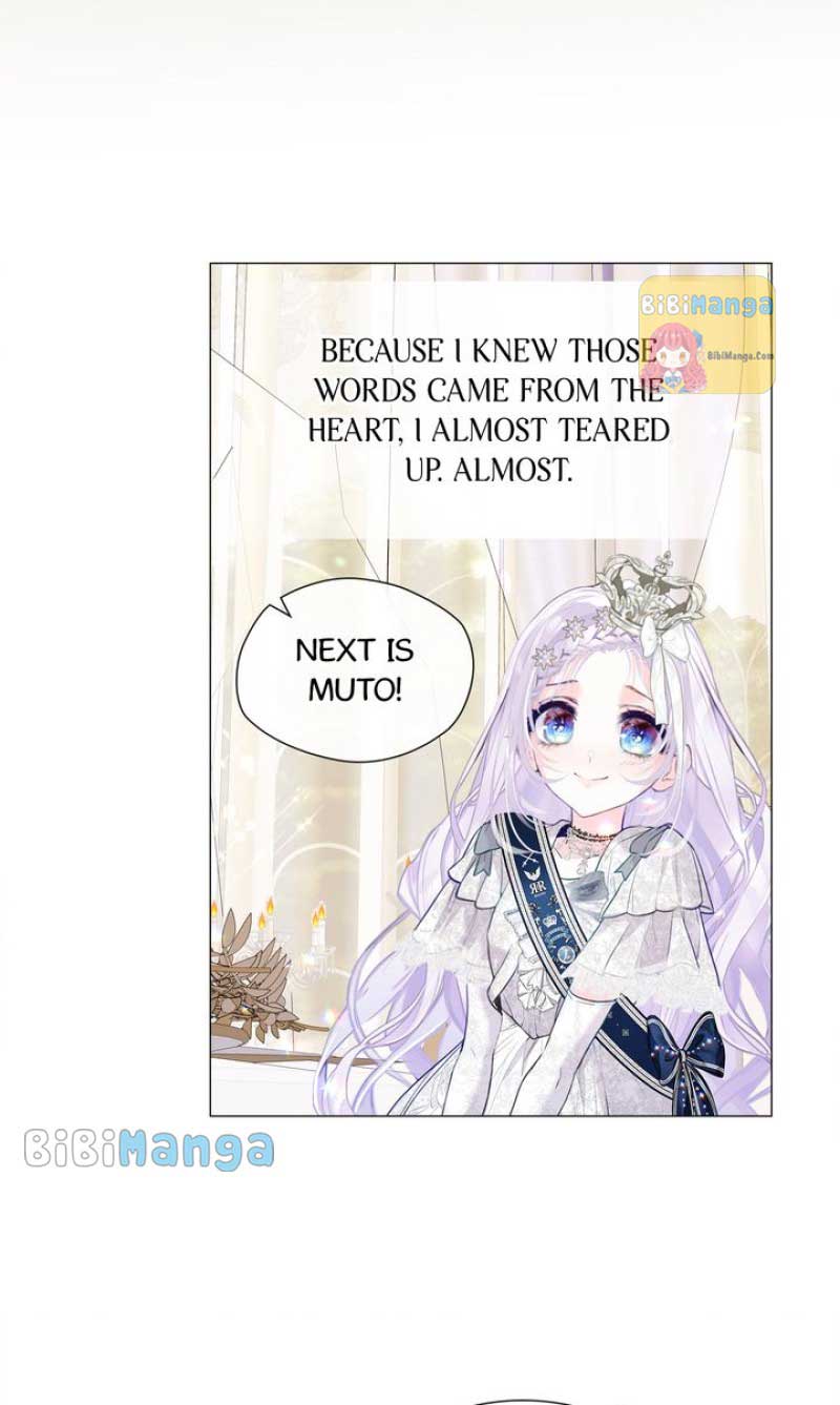 Page 73 of Chapter 100