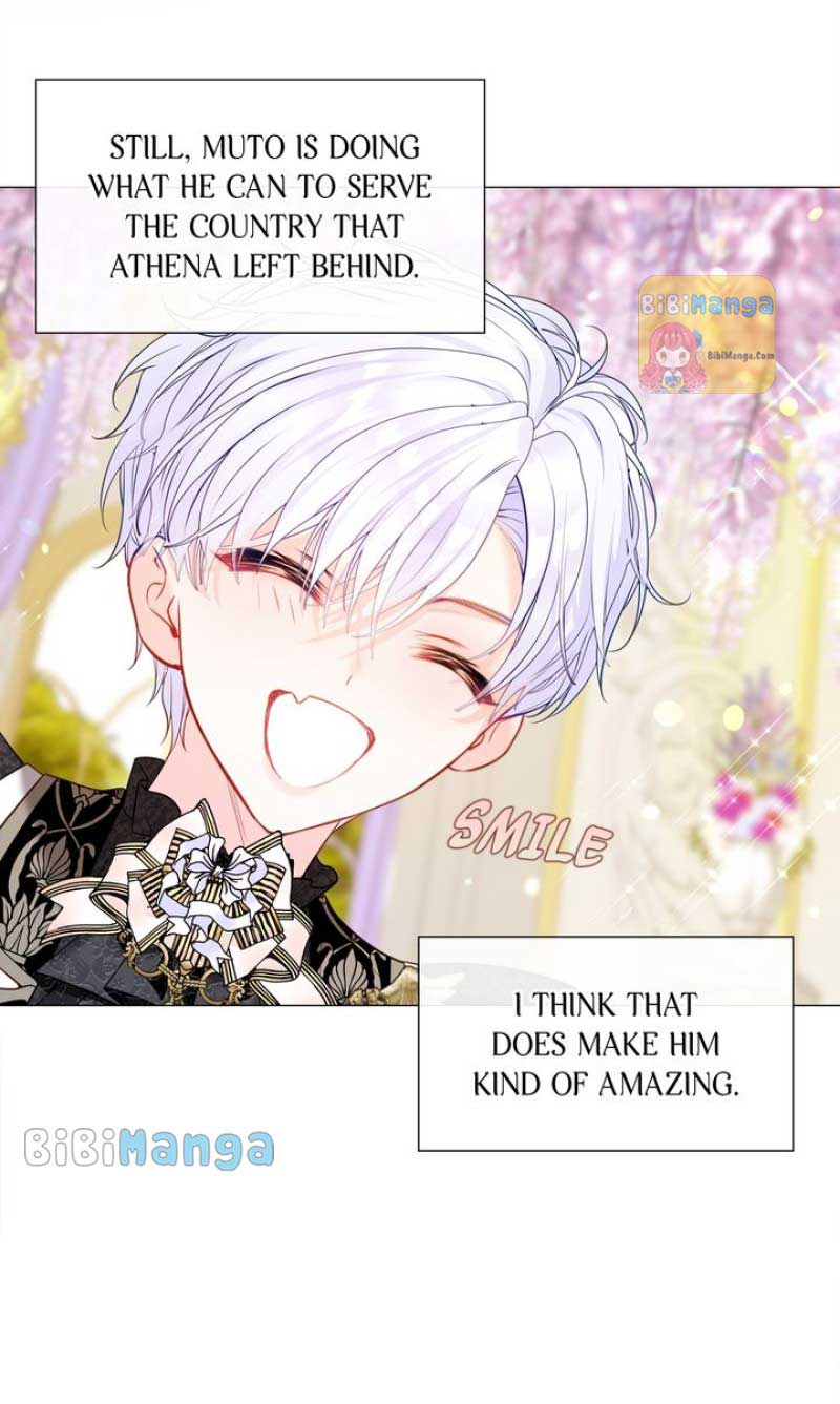 Page 76 of Chapter 100