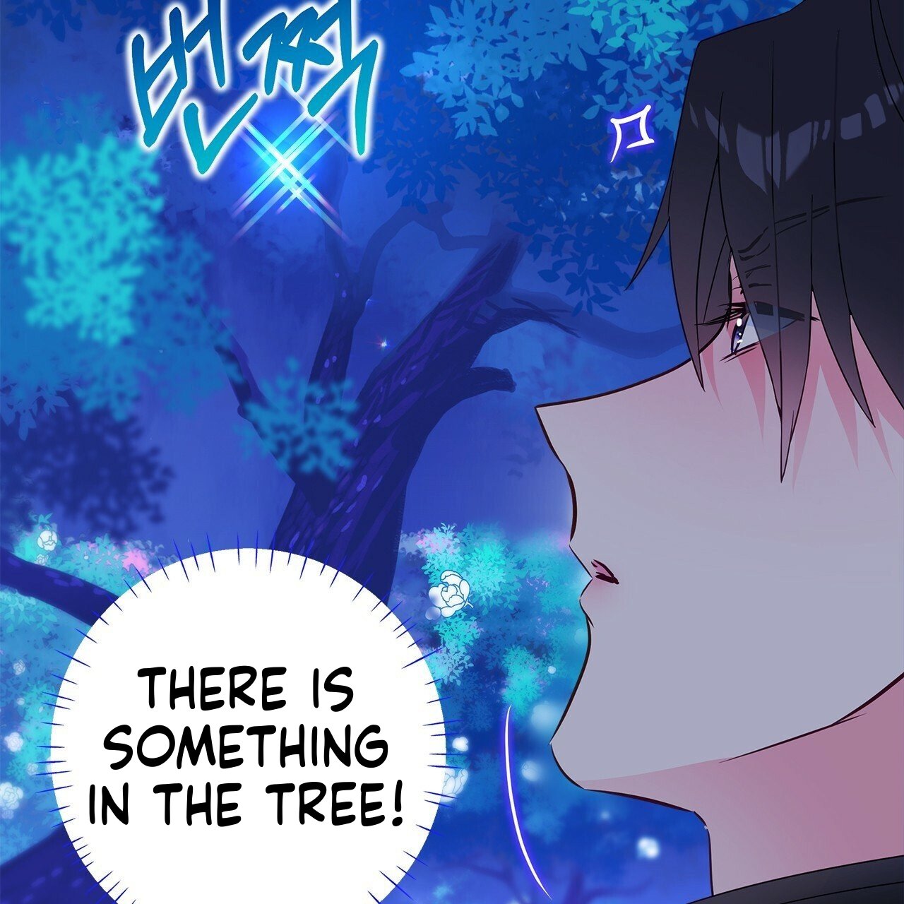 Page 130 of Chapter 11