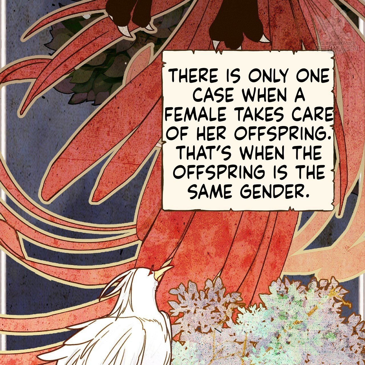 Page 160 of Chapter 11