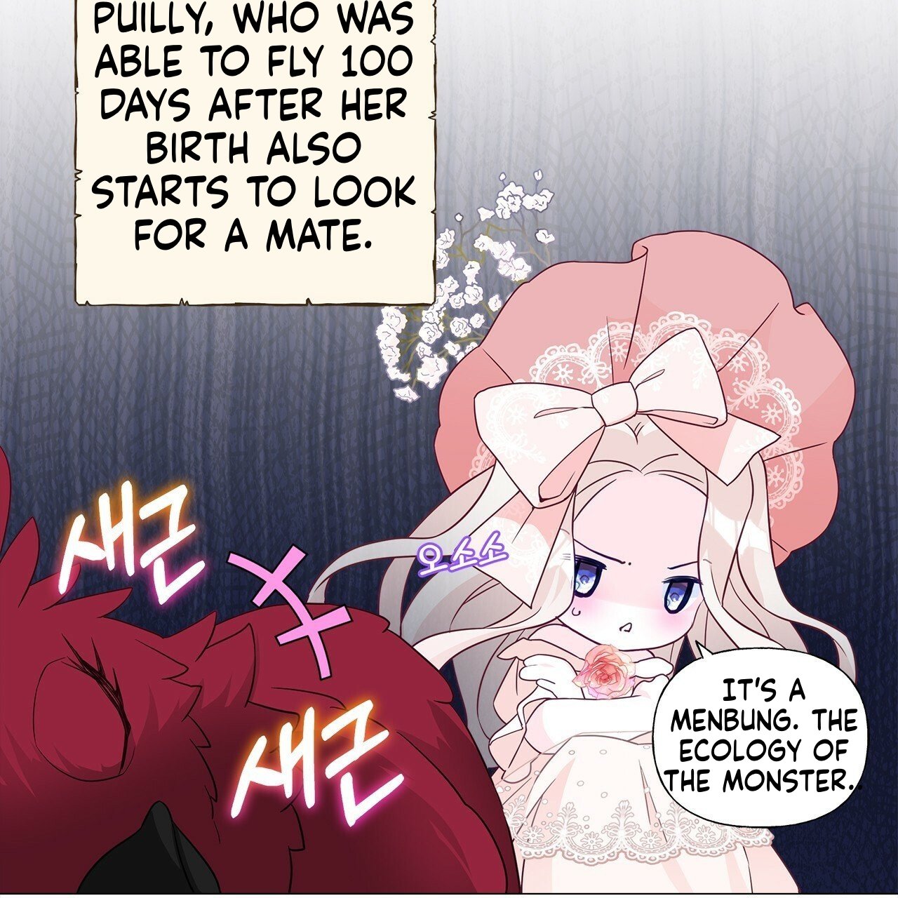 Page 163 of Chapter 11