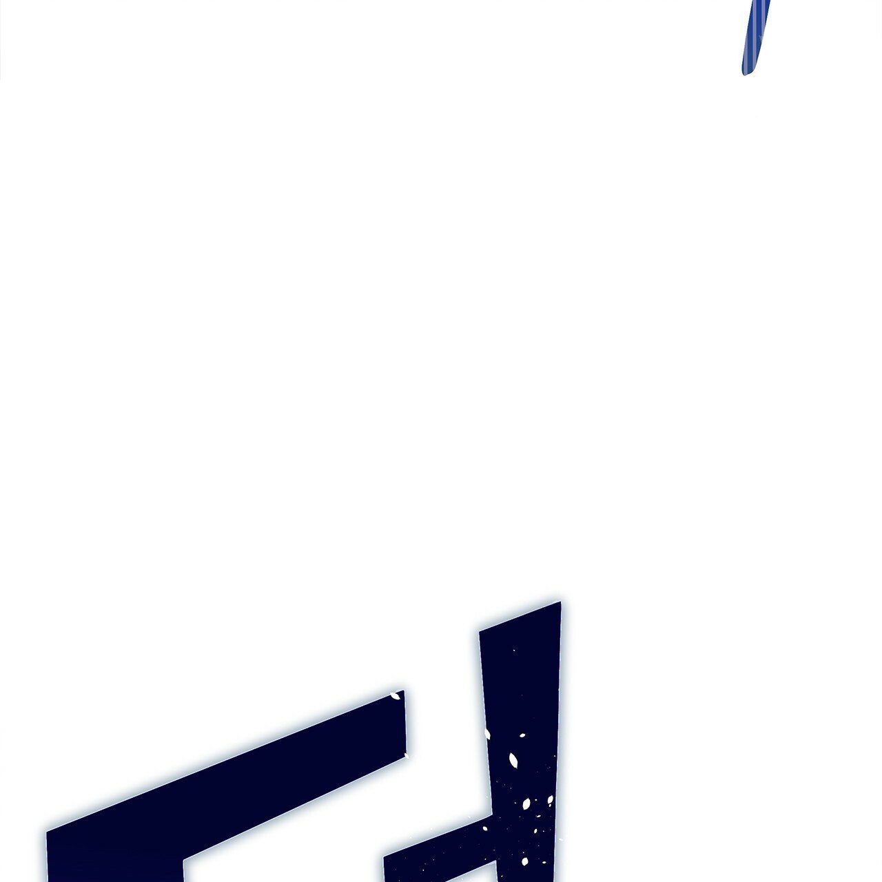 Page 19 of Chapter 11