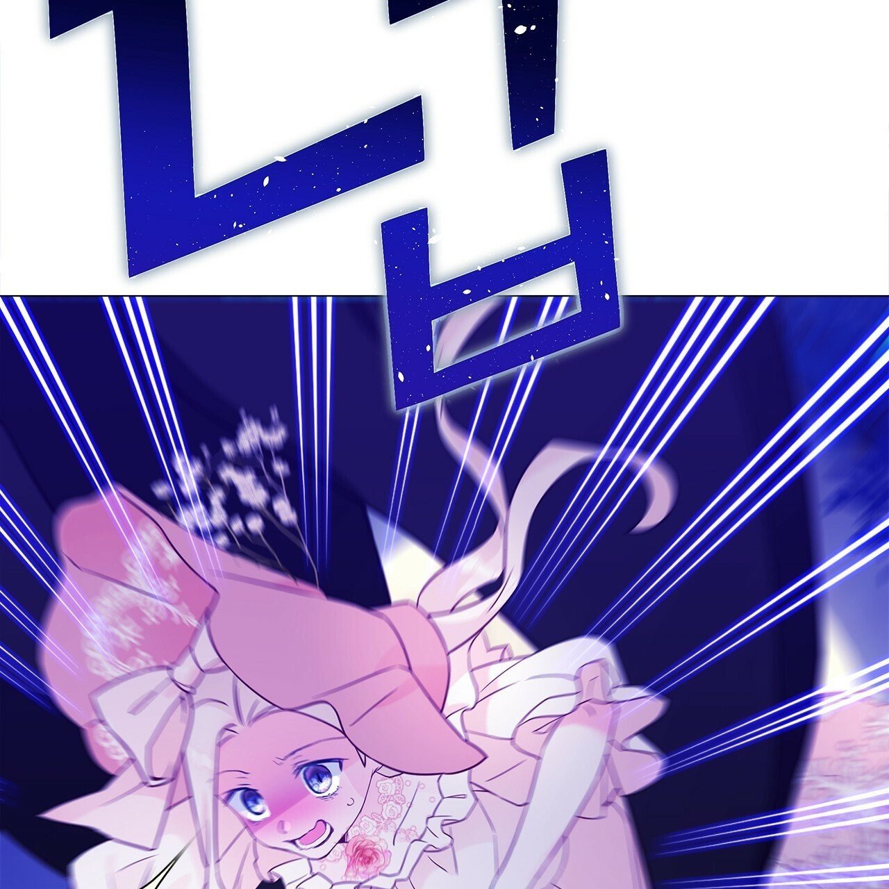 Page 20 of Chapter 11