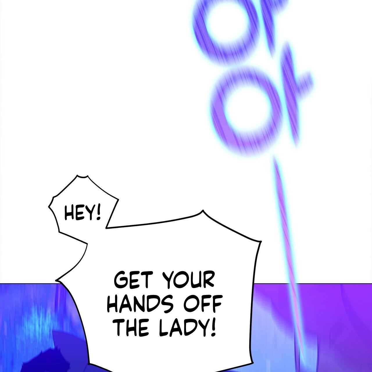 Page 24 of Chapter 11