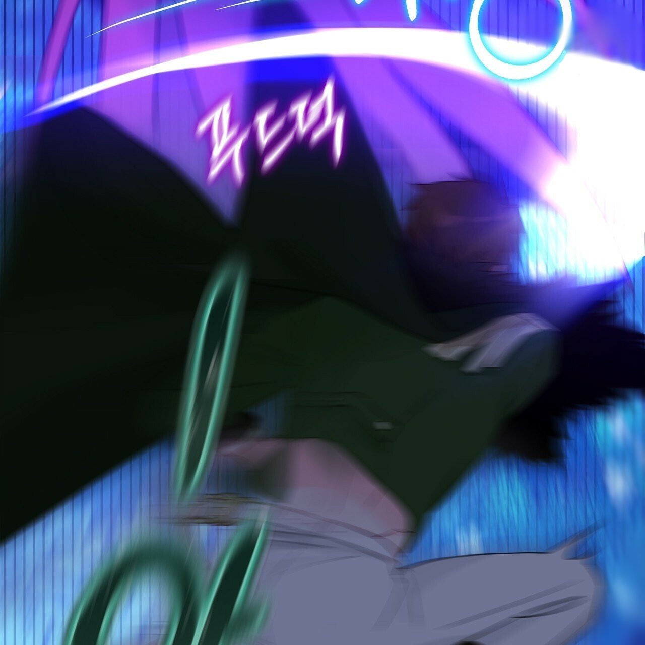 Page 31 of Chapter 11