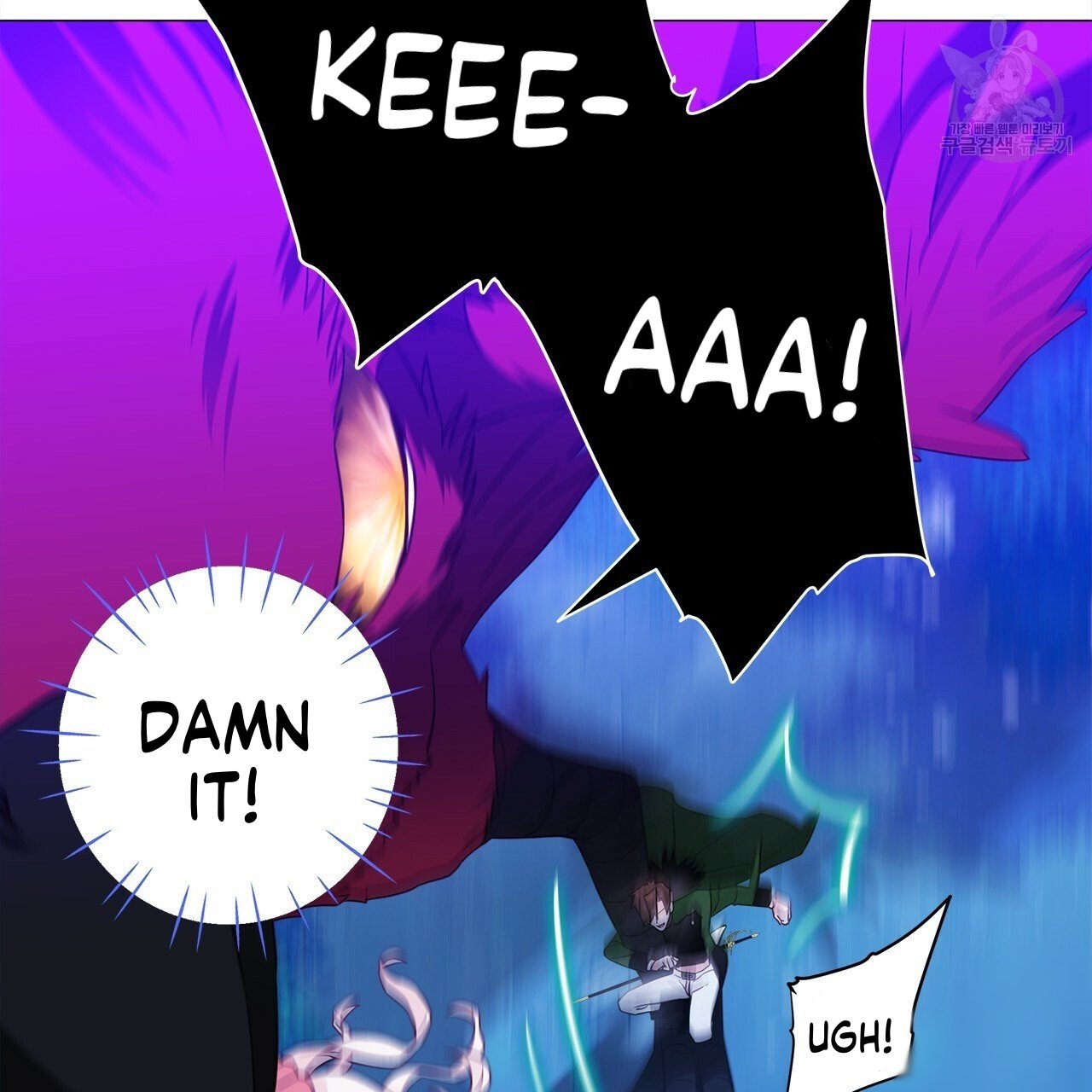 Page 53 of Chapter 11