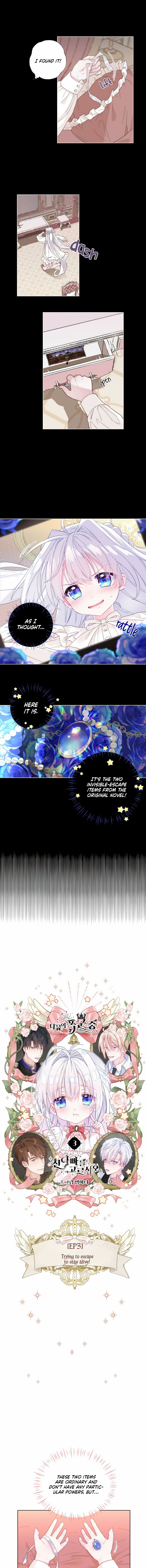 Page 1 of Chapter 3