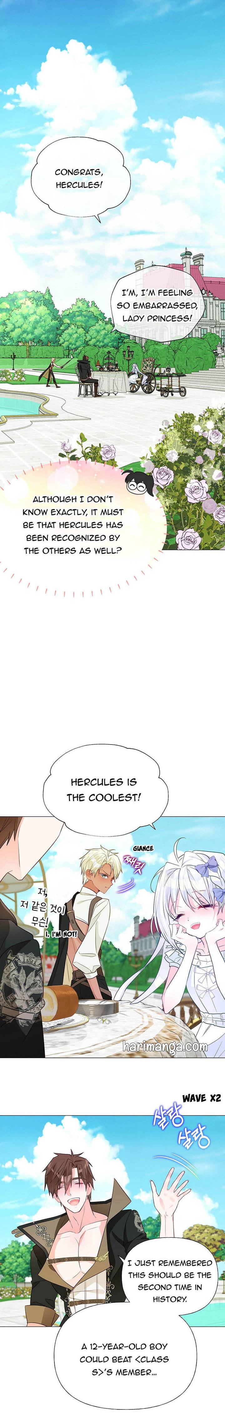 Page 2 of Chapter 32.5