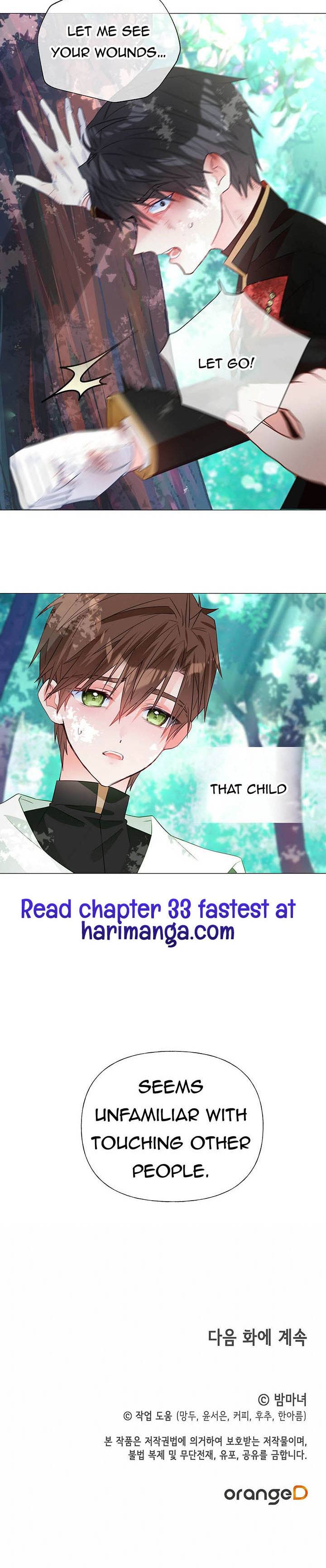 Page 12 of Chapter 32.5