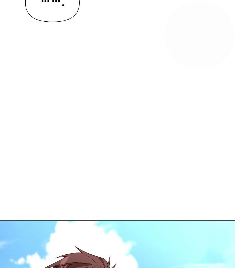 Page 126 of Chapter 33
